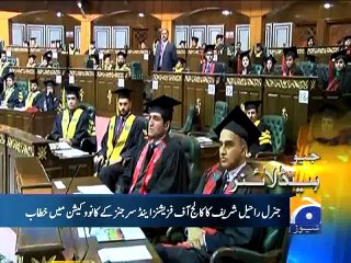 Geo News Headlines - 28 December 2015 - 2100