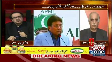 Live With Dr. Shahid Masood – 28th December 2015