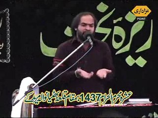 Zakir Mohsin Abbas Rukan 5 Muharram 2015 Qila Bhattianwala Muridke