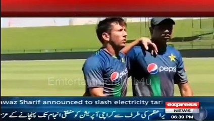 See What Ejaz Ahmed Saying About Yashir Shah