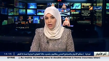 فلاحة   أسبوع بعد صلاة الإستسقاء .. أزمة الجفاف تتواصل في انتظار الغيث