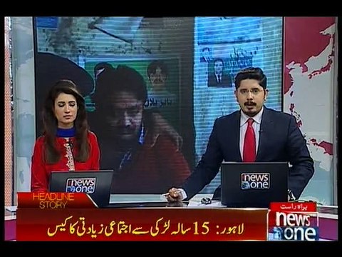 Lahore rape case suspects sent on three-day physical remand