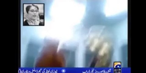 Last moments of Benazir Bhutto in hospital