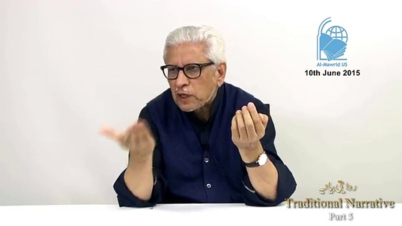 Khutbaat e Dallas - Traditional Narrative - Part 5 - خُطباتِ ڈیلس خُلاصہِ استدلال