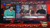 Terror Financing Aur Terror Ko Ap Alag Nai Karskte-Asad Umer