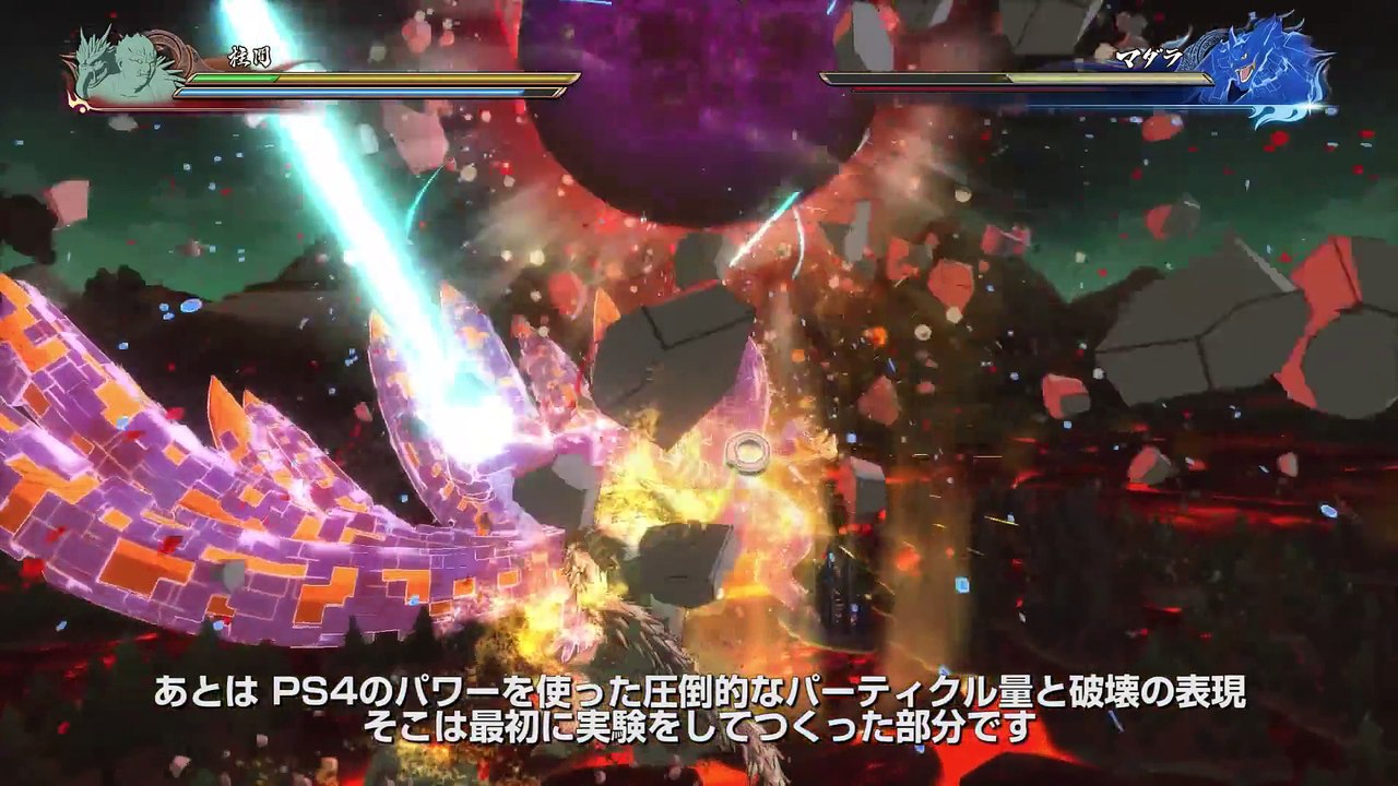 Naruto Shippuden Ultimate Ninja Storm 4 : Nouvelle séquence de gameplay