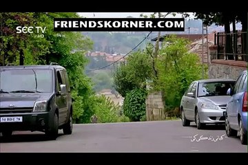 Kahani Zindagi Ki on See Tv 28th December 2015