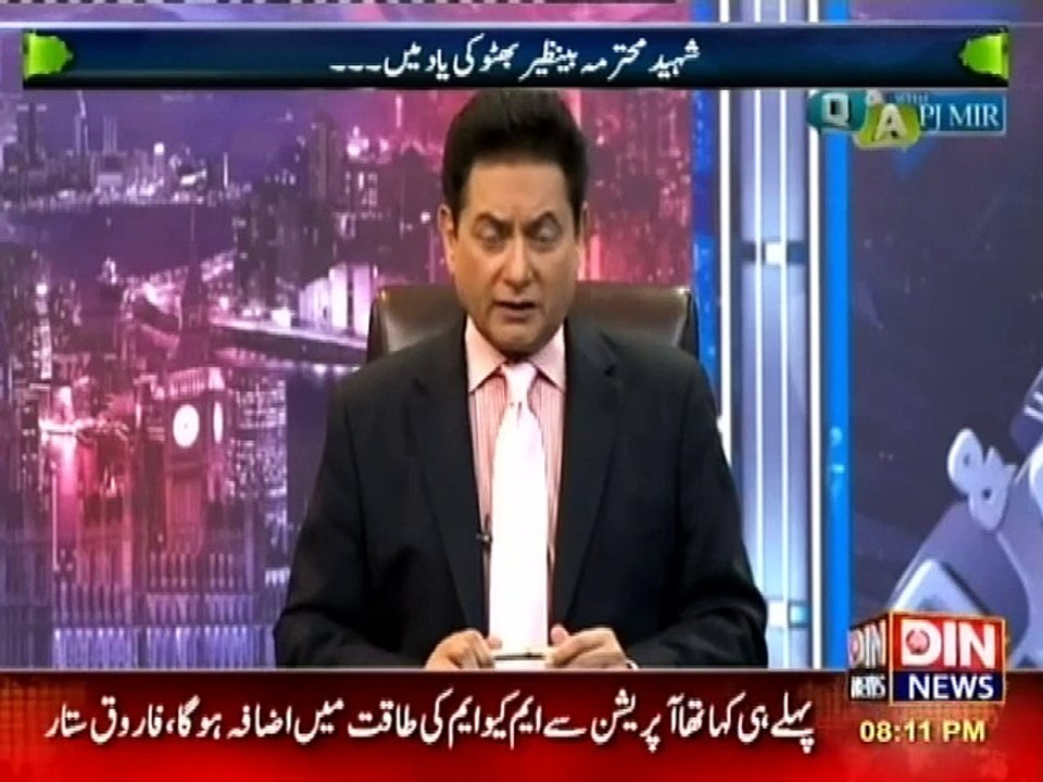 Q & A With Pj Mir - 28 December 2015