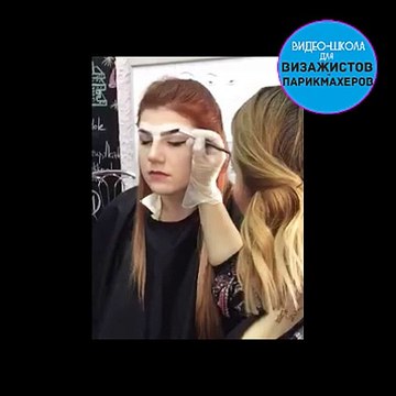 Окрашивание бровей хной Мила Клименко