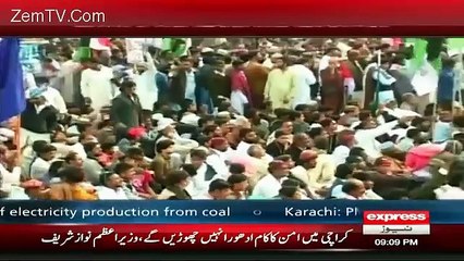 Express News 9pm Bulletin – 28th December 2015