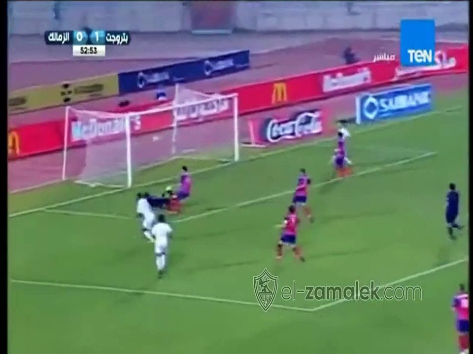 هدف الزمالك الاول |معروف يوسف| الزمالك 1-1 بتروجيت| الدورى المصرى الممتاز 2015/2016| الاسبوع الحادى عشر