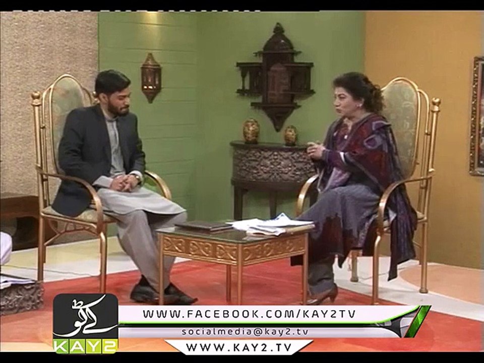Mehfil E Sukhan ( 27-12-2015 )