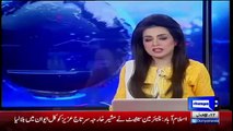 Dunya News Bashing Imran Khan for not Fulfilling his Promise