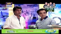 Vasl-e-Yar Episode 15 fULL on Ary Digital in - 28th December 2015