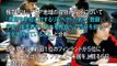 【韓国】 今回の旅客船沈没事故に対しての英・メディアの皮肉？・・・教育の質ランキング、韓国が世界1位／英・メディア