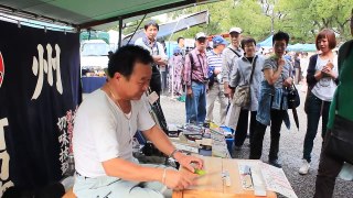 [HD] Japanese Kitchen Knife Demonstration in Kyoto