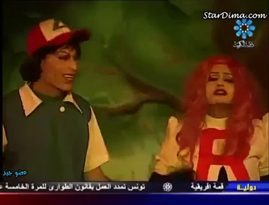 شعار عصابة الرداء الأبيض-من مسرحية كونان في أرض ا�