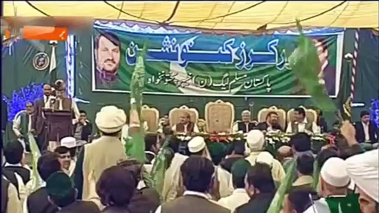 Tezabi Totay .... Nawaz Shareef Peshawar