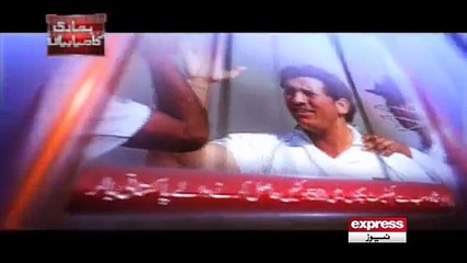 achievements in 2015.......watch it