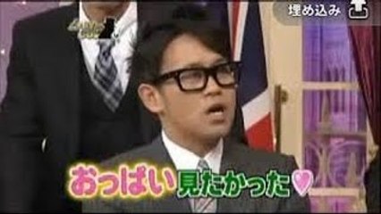 宮川大輔心霊ドッキリまとめ