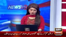 Ary News Headlines 8 December 2015 , Police Arrested 5 Member Group Of Kidnappers