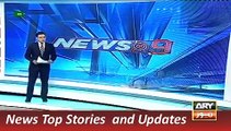 ARY News Headlines 24 November 2015, Shahid Afridi Practice & Talk on T20 Match