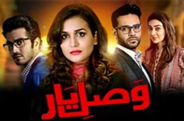 Watch Vasl-e- Yaar Episode - 15 – 28th December 2015 on ARY Digital - HD Video