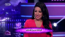 #الليلة_دي | شاهد .. حصرياً الفنانة سمية الخشاب تعلن زواجها من طيار وترتدي طرحة الزفاف