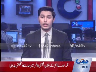 Senior journalist, anchor persons visited the office of the SP Model Town