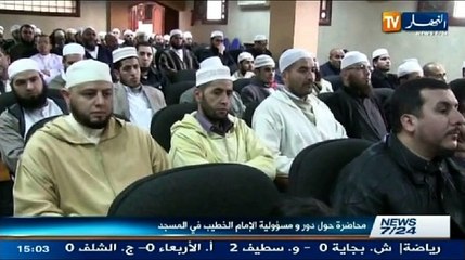 الموجز الإخباري ليوم 16 فيفري 2014(1)