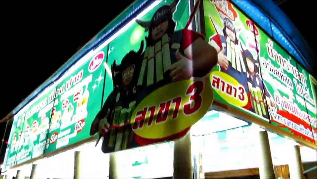 Pai  - Thailand