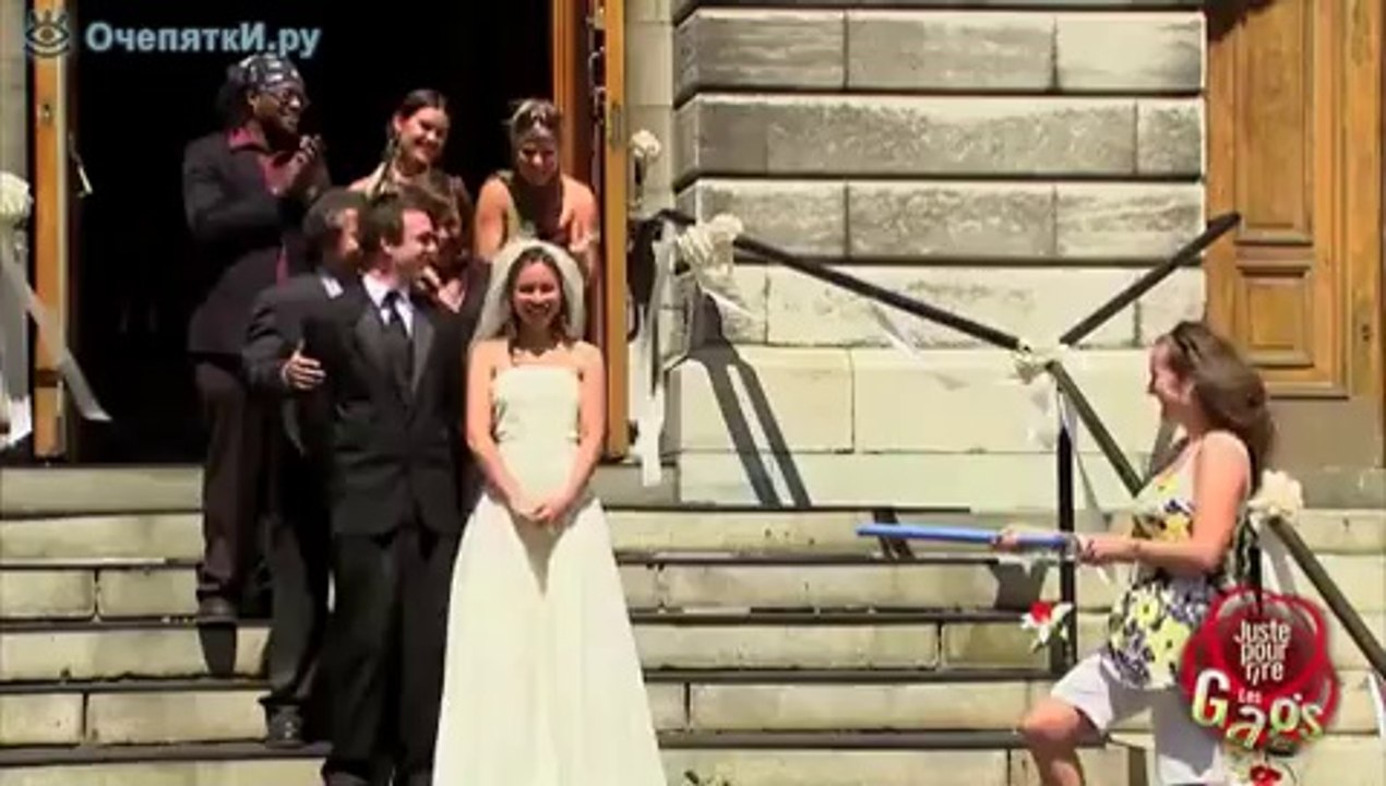 Испортила свадьбу. РОЗЫГРЫШ! СМЕШНО ДО СЛЕЗ)))