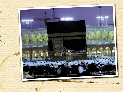 Naat In Heart Touching Voice By Unknown Islamic Nasheed Vocalist [URDU] - Likha He Ek Zaifa Thi.