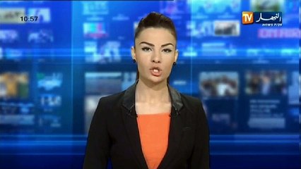 الموجز الاخباري ليوم 18 أوت 2013