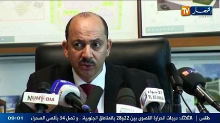 الموجز الإخباري ليوم 18 مارس 2014(2)