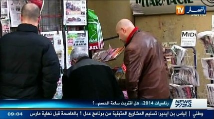 الموجز الإخباري ليوم 21 فيفري 2014(4)