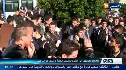 الموجز الإخباري ليوم 24 فيفري 2014(2)