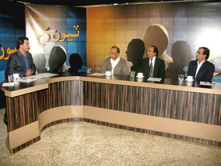 Sindh: Operation against Terrorism or Political Victimization