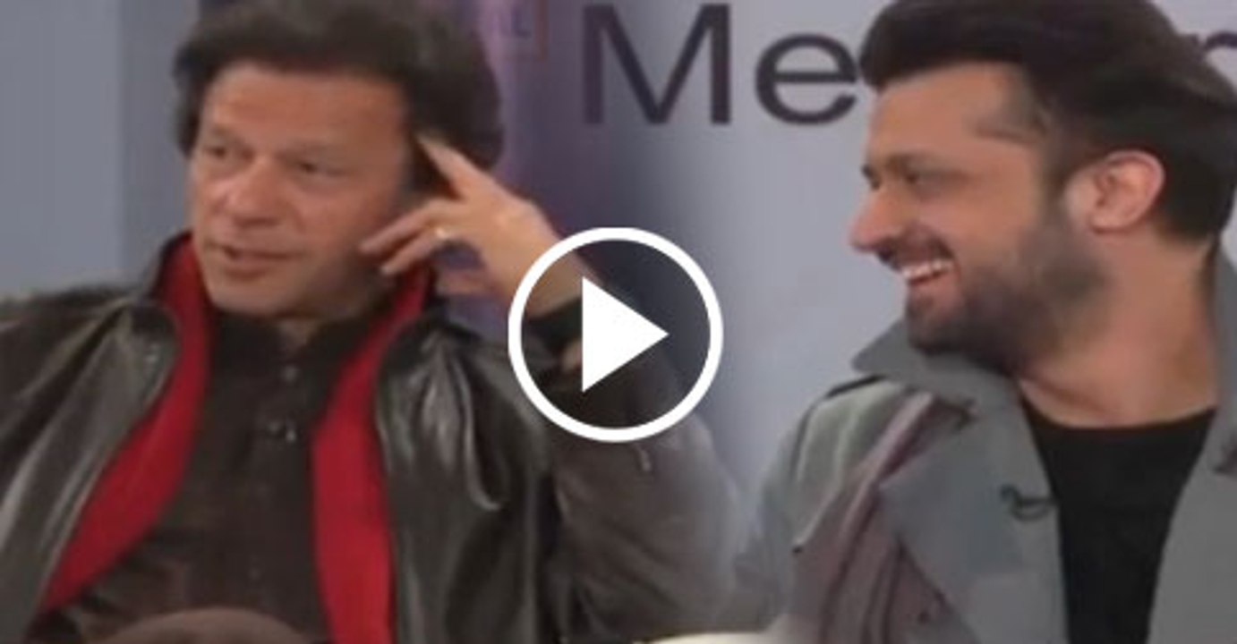Imran Khan interesting reaction After Listening about Atif Aslam Facebook Fans