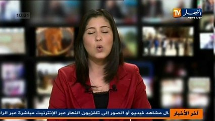 الموجز الاخباري ليوم 25 سبتمبر 2013(1)