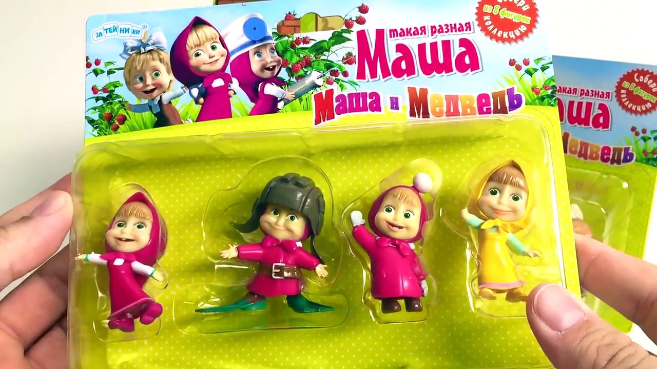 Masha and the bear toys Masha i Medved Маша и Медведь Surprise eggs toys