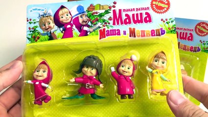 Masha and the bear toys Masha i Medved Маша и Медведь Surprise eggs toys