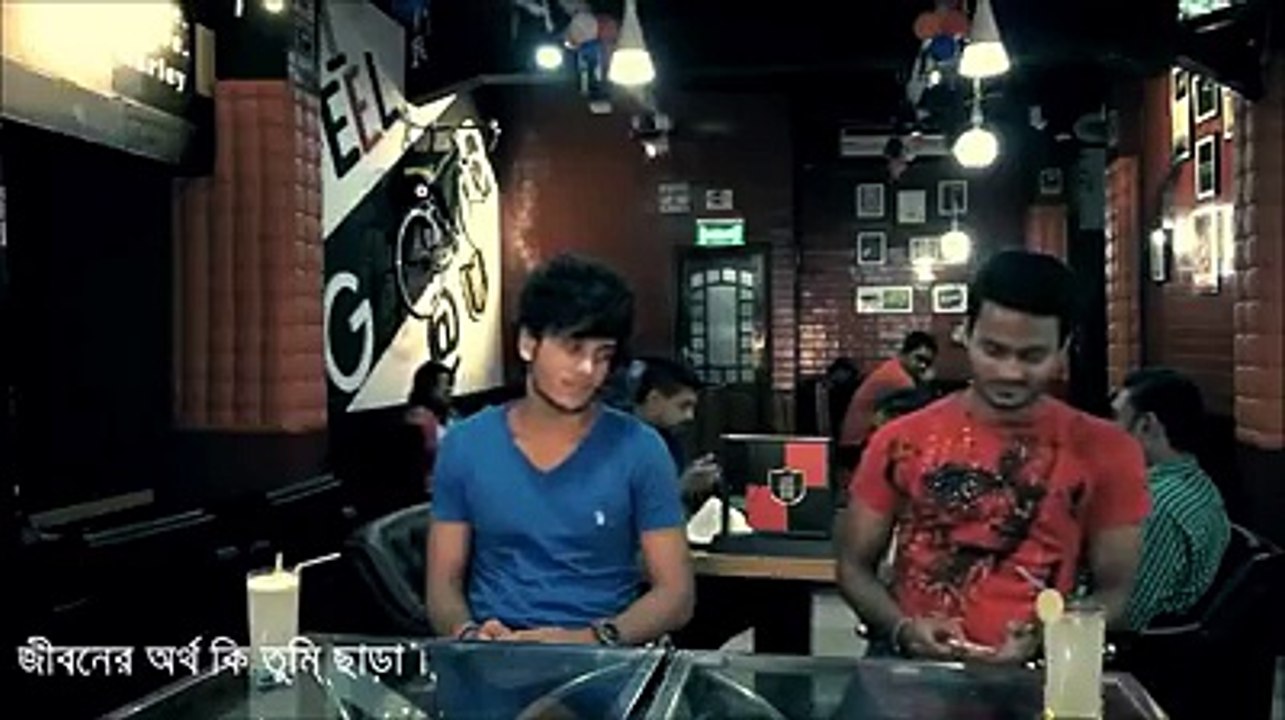 How To Protect Your Girlfriend ?