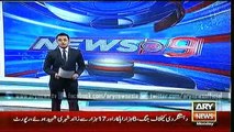 9 PM Bulletin On ARY News - 28 December 2015