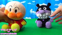 アンパンマン おもちゃ アニメ ジョーズ に食べられた‼ サメ ANMkids アニメきっず ANMTN Anpanman Toy Shark JAWS vidéo