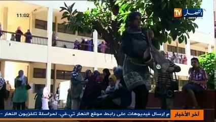 النشرة الاخبارية ليوم 31 اوت 2013