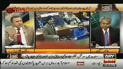 Nawaz Sharif Ne Benazir Ki Shadat K Din Hi Valima Kion Rakha-Rauf Klasra