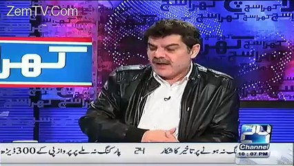 Pakistan,India,America Aur Israel Ka Ittehad Ban Chuka Hai-Asif Ali Pota