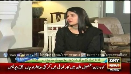 Imran Khan discloses the reason for divorce with Jemima Exclusive Interview