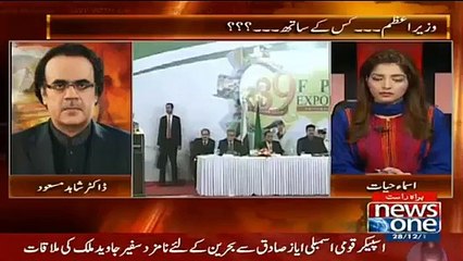 Saudia Arabia meian b Great wall of China ki trhan wall bn ri ha Q??